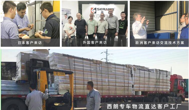 QQ截圖20190816133116.jpg QQ截圖20190816133116.jpg